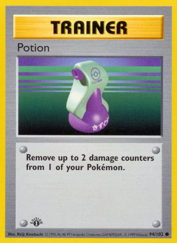Potion card image