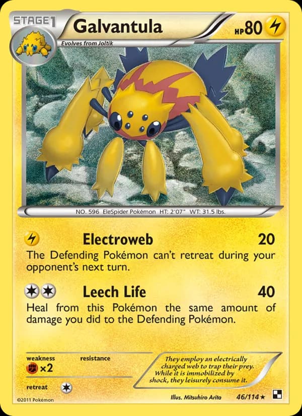 Galvantula card image