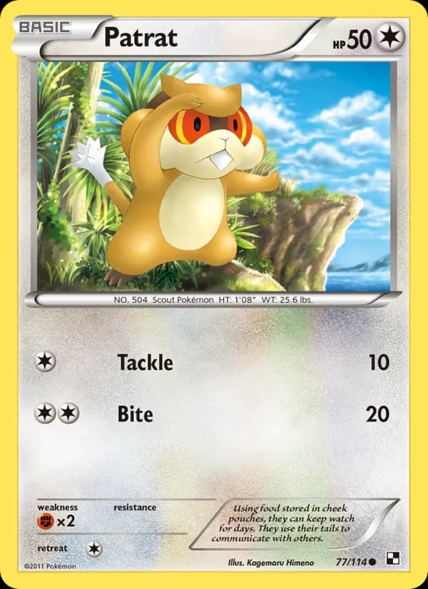 Patrat card image