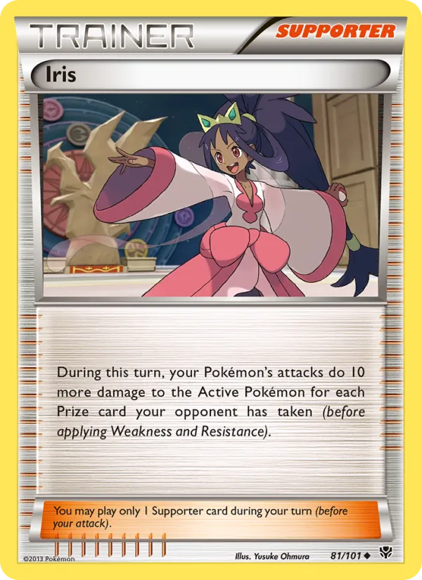 Iris card image