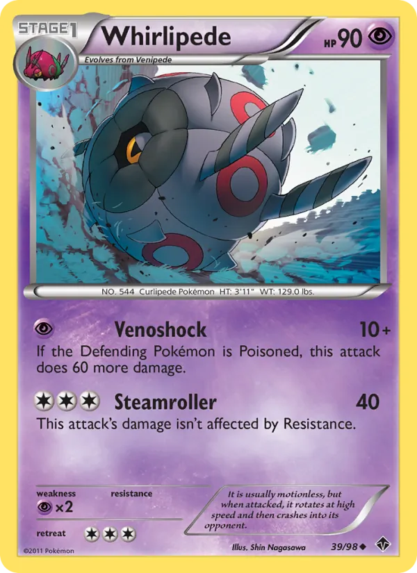 Whirlipede card image