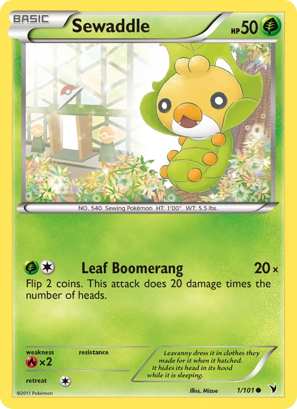 Sewaddle card image
