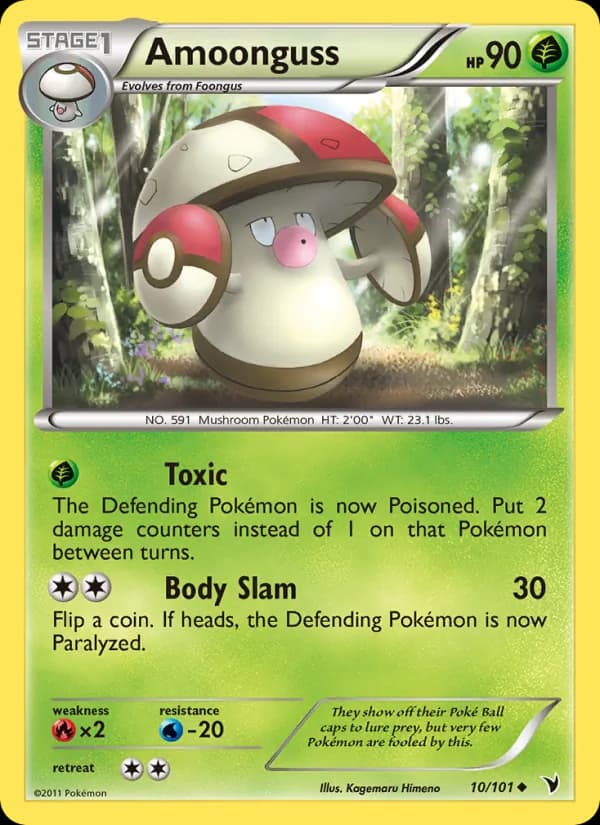 Amoonguss card image