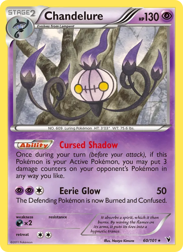 Chandelure card image
