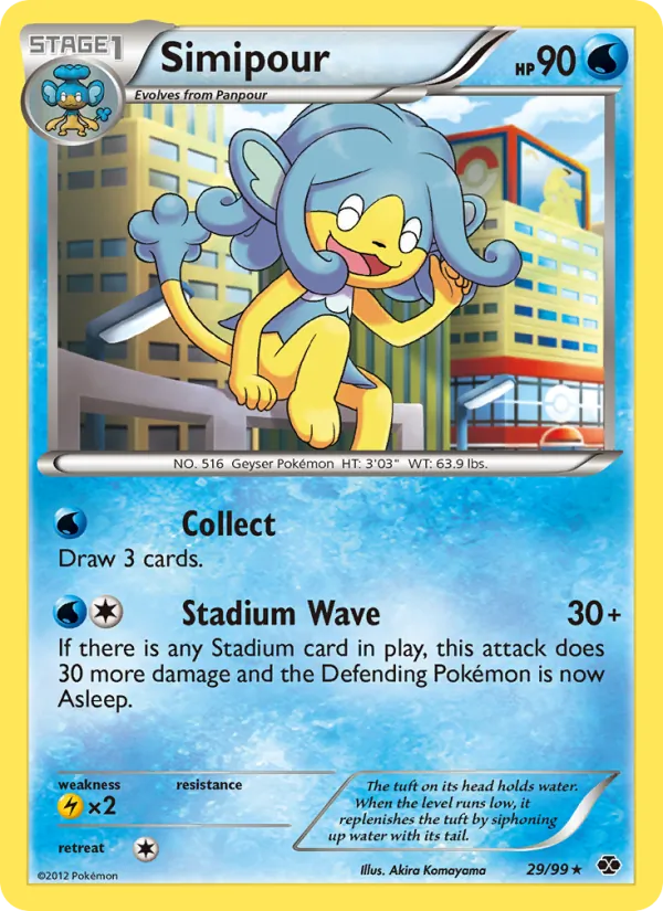 Simipour card image