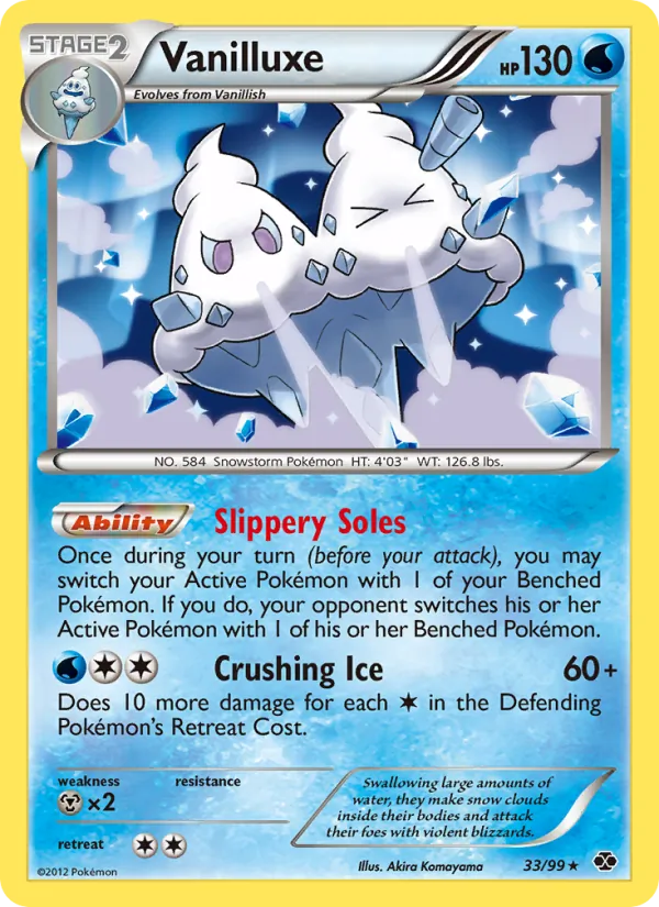 Vanilluxe card image