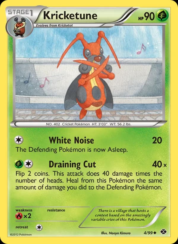 Kricketune card image