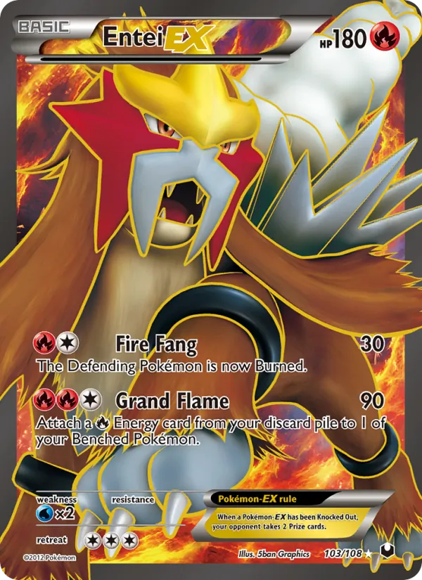 Entei-EX card image