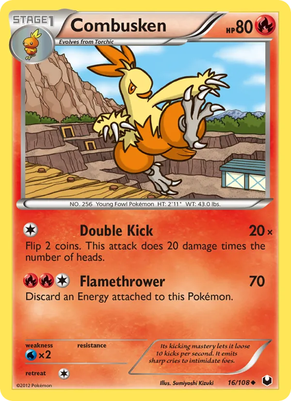Combusken card image