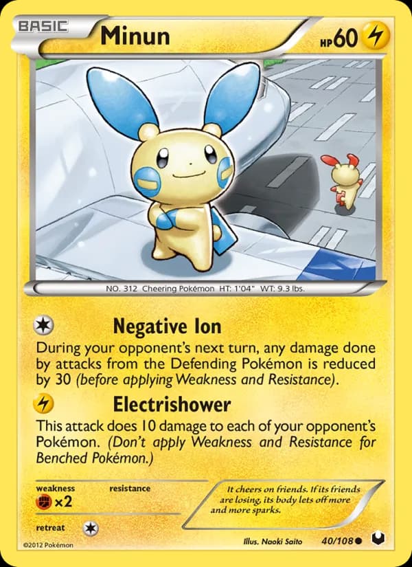 Minun card image