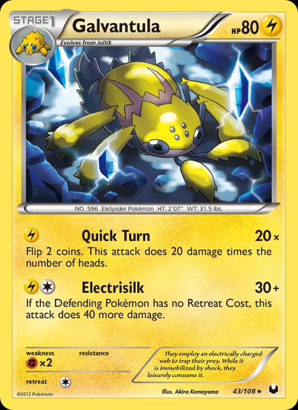 Galvantula card image