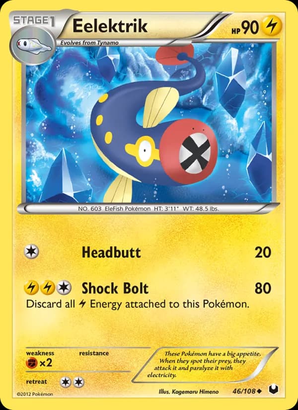 Eelektrik card image