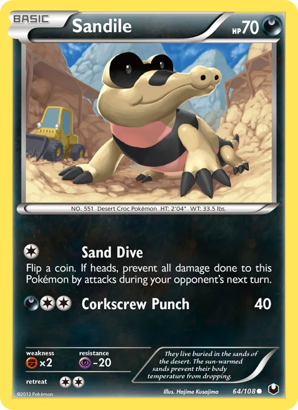 Sandile card image