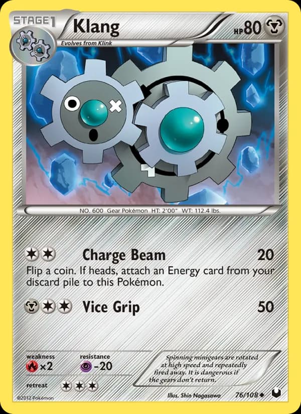 Klang card image