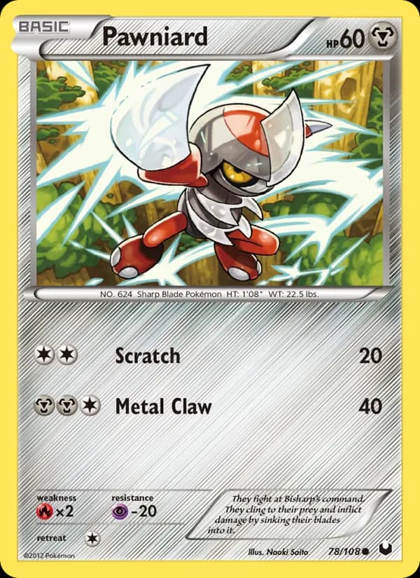 Pawniard card image