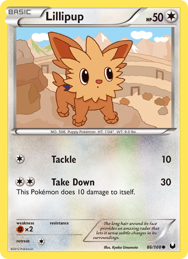Lillipup card image
