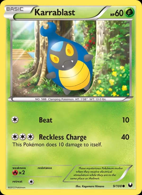 Karrablast card image