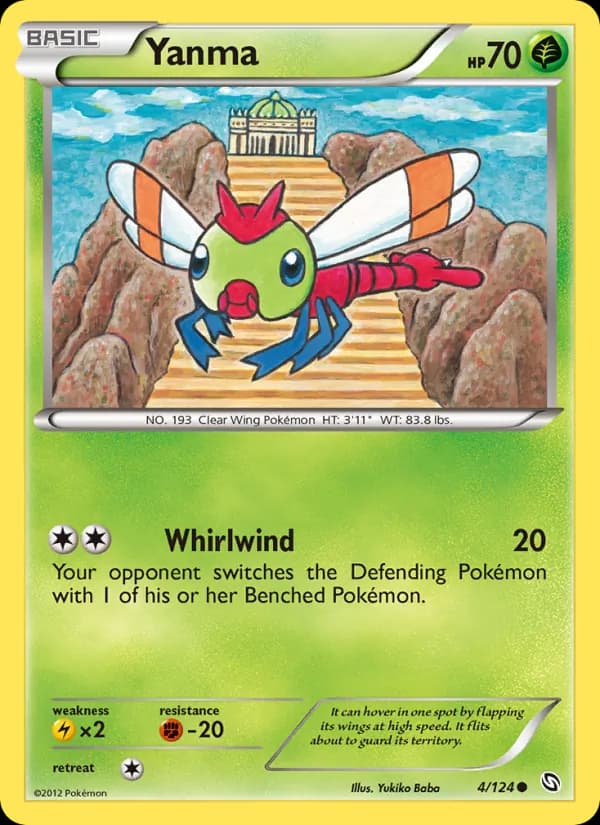 Yanma card image