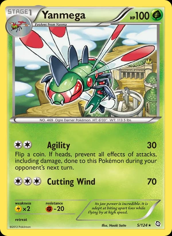 Yanmega card image