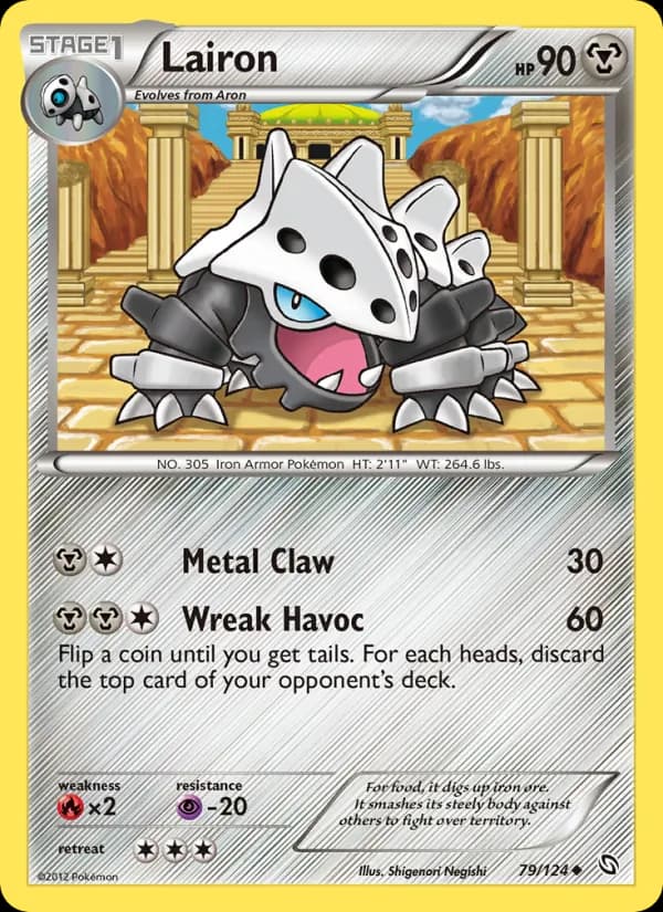 Lairon card image