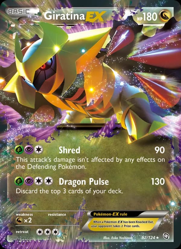 Giratina-EX card image