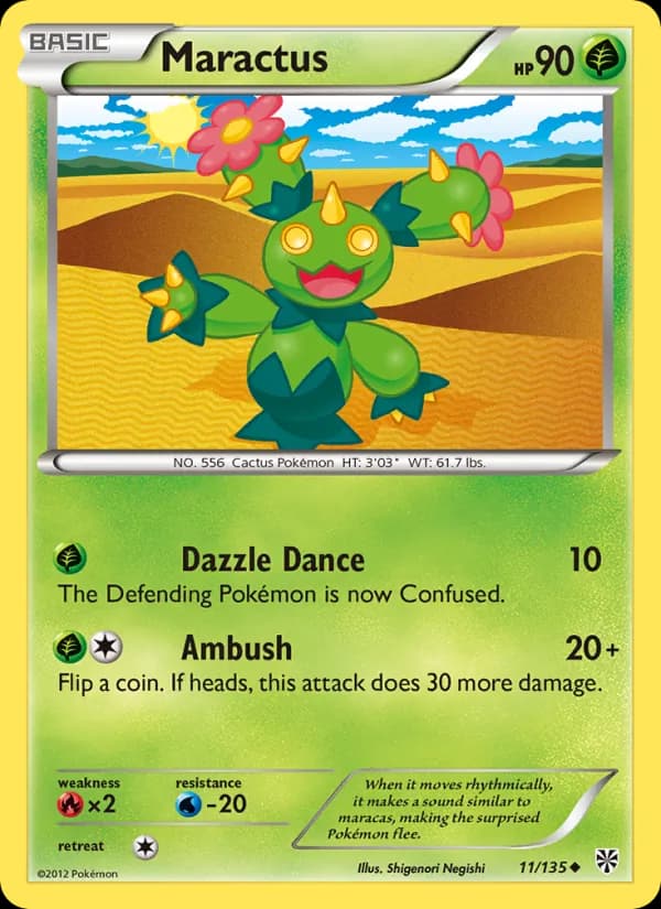 Maractus card image