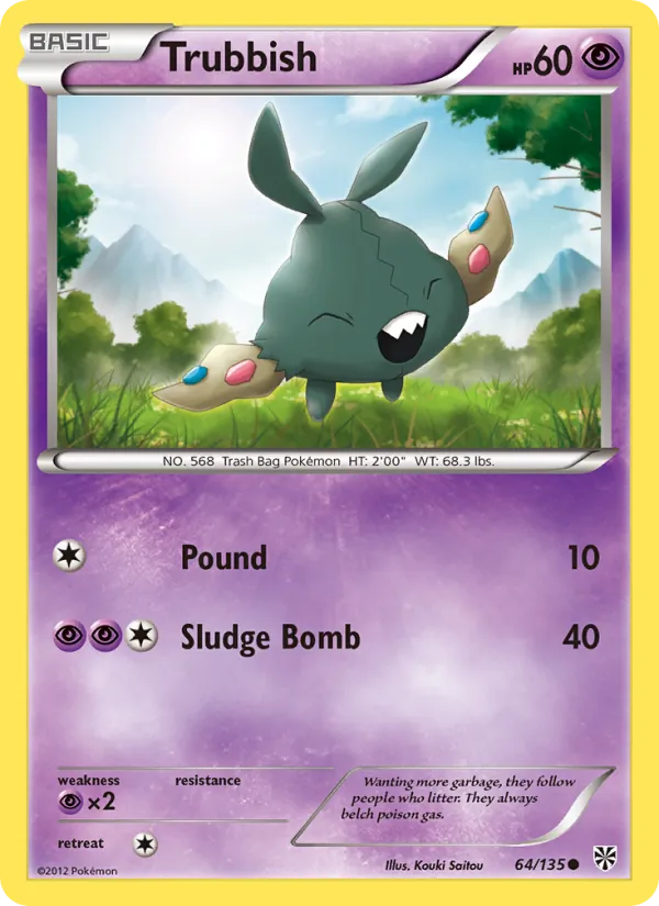 Trubbish card image