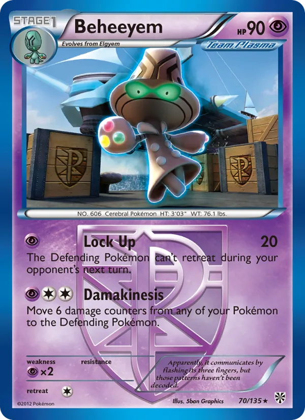 Beheeyem card image
