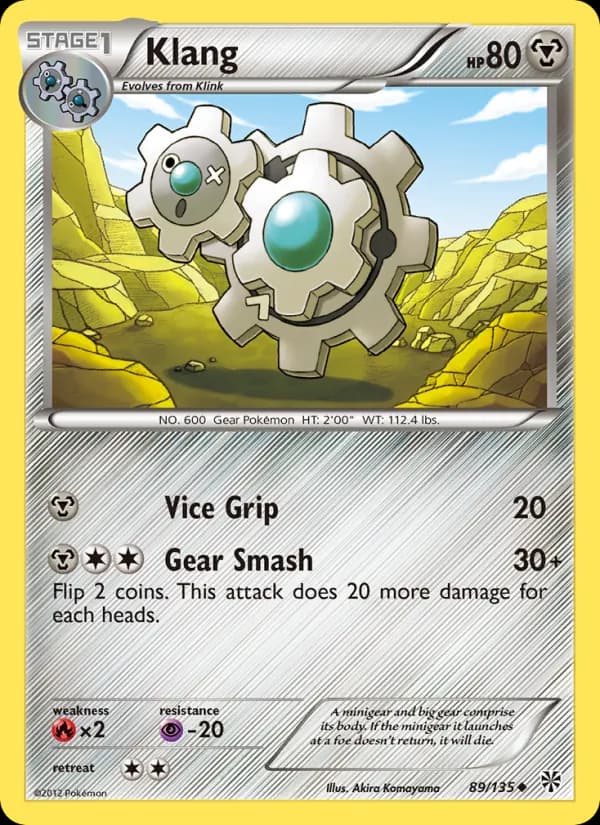 Klang card image