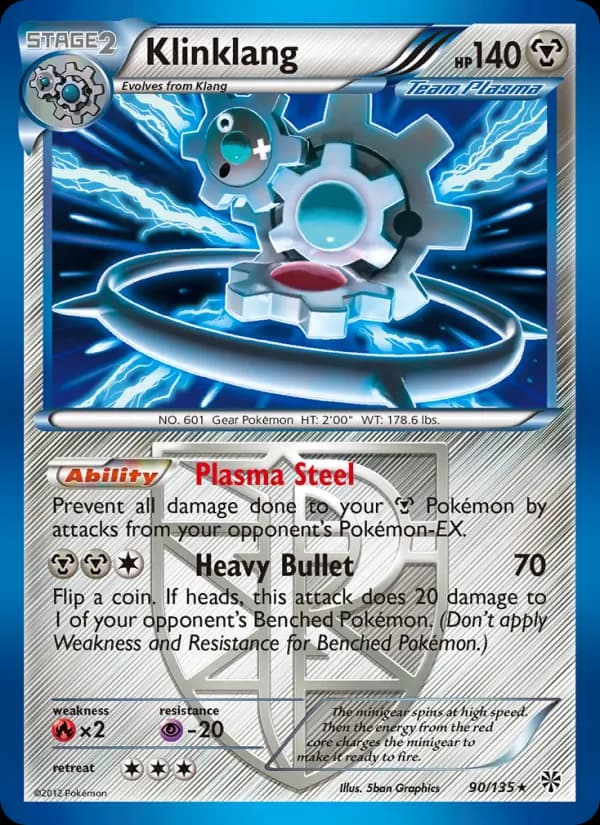 Klinklang card image