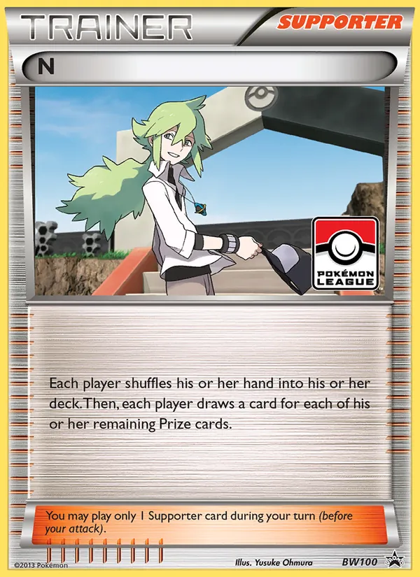 N card image