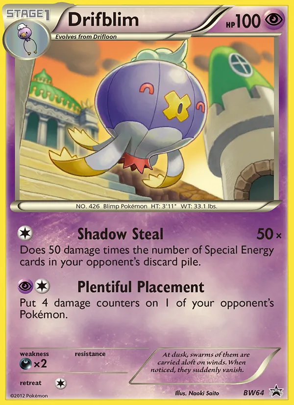 Drifblim card image