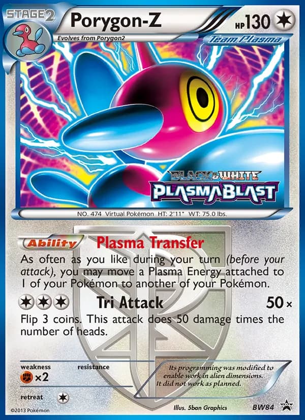 Porygon-Z card image