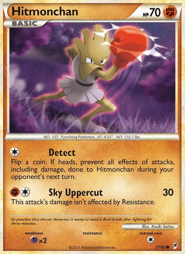Hitmonchan card image