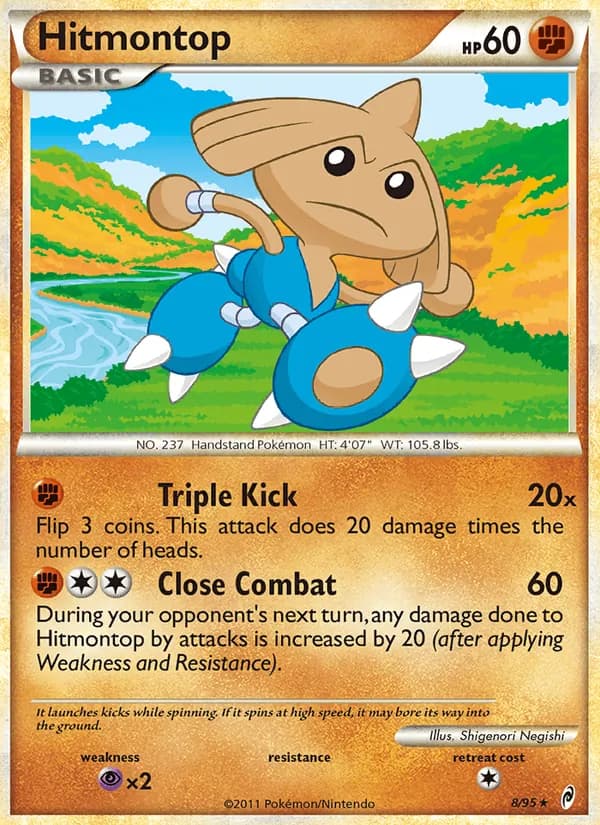 Hitmontop card image