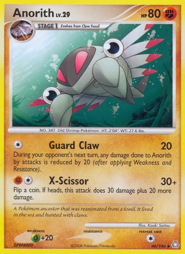 Anorith card image
