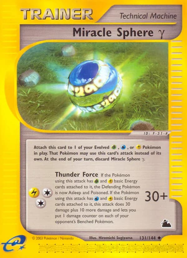 Miracle Sphere γ card image