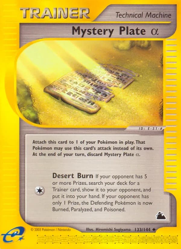 Mystery Plate α card image