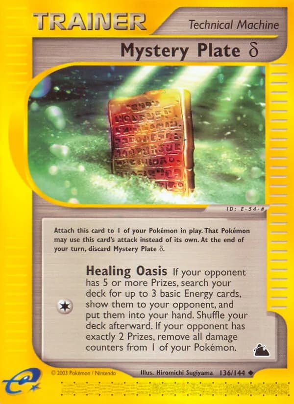 Mystery Plate δ card image