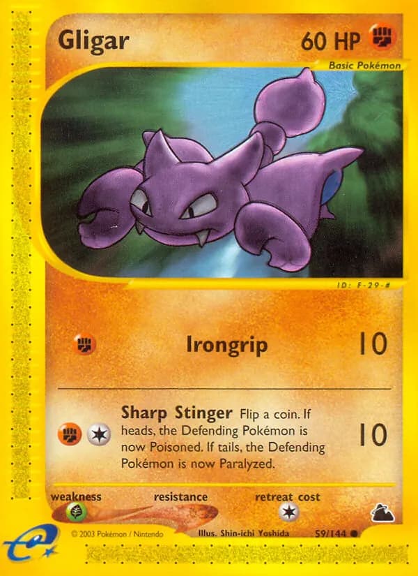 Gligar card image