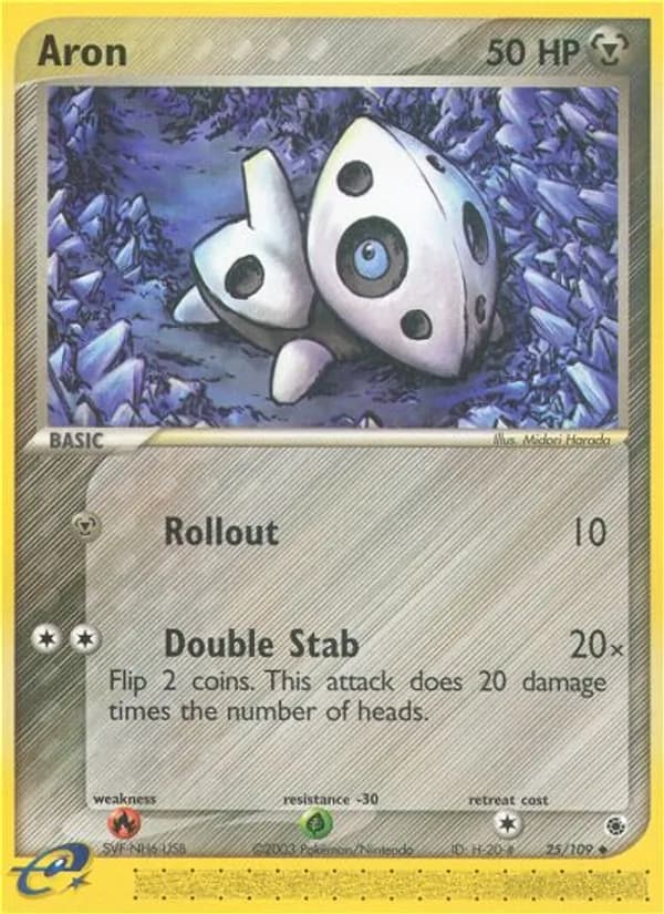 Aron card image