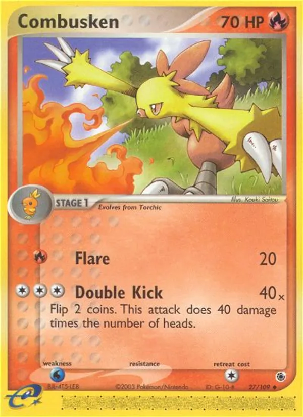 Combusken card image