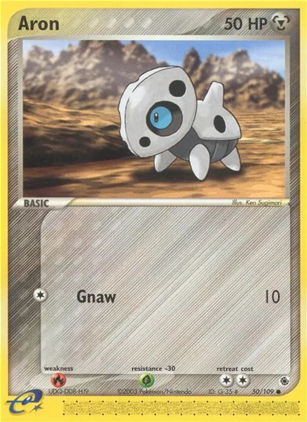 Aron card image