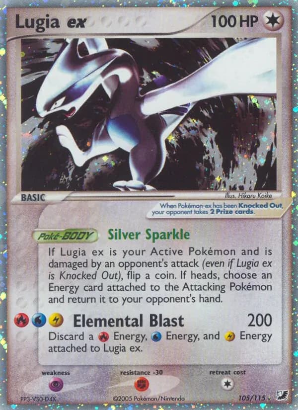 Lugia ex card image