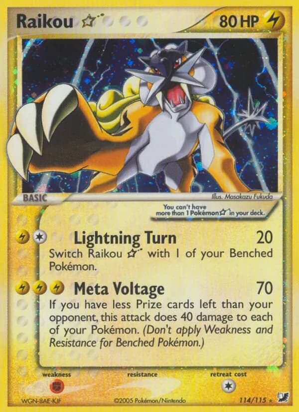 Raikou ☆ card image