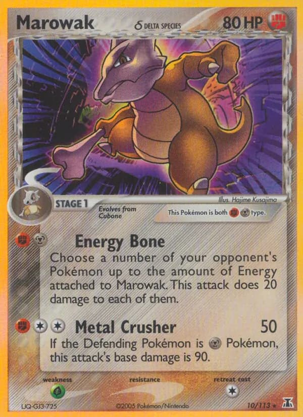 Marowak δ card image