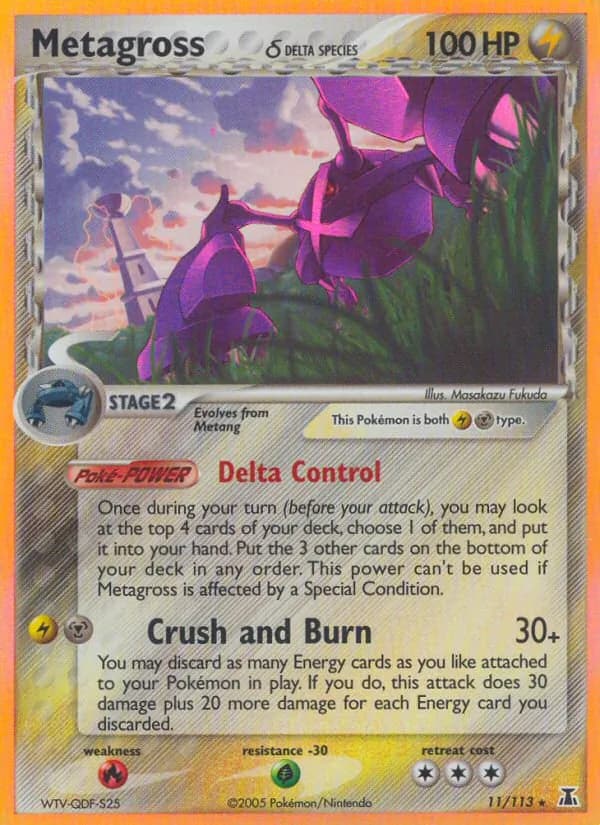 Metagross δ card image