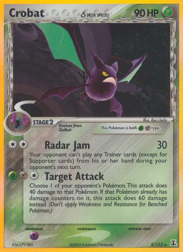 Crobat δ card image