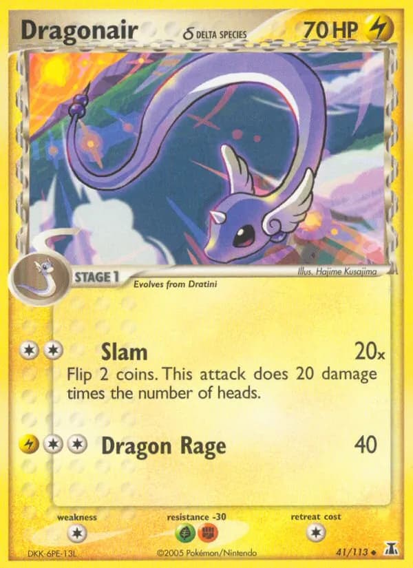 Dragonair δ card image