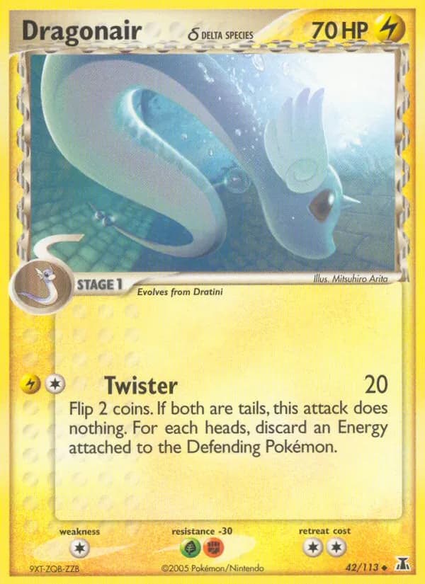Dragonair δ card image
